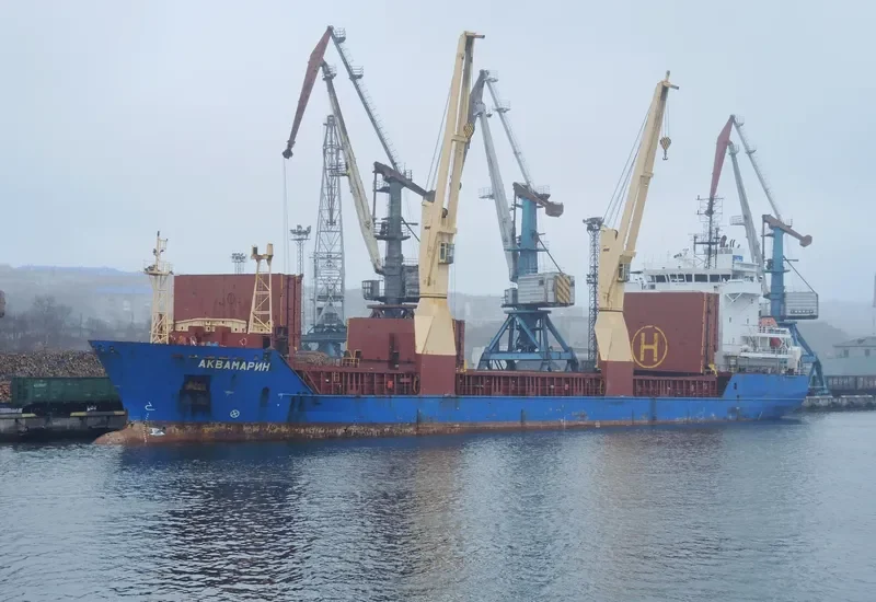 AKVAMARIN General Cargo IMO 9210311 photo 5