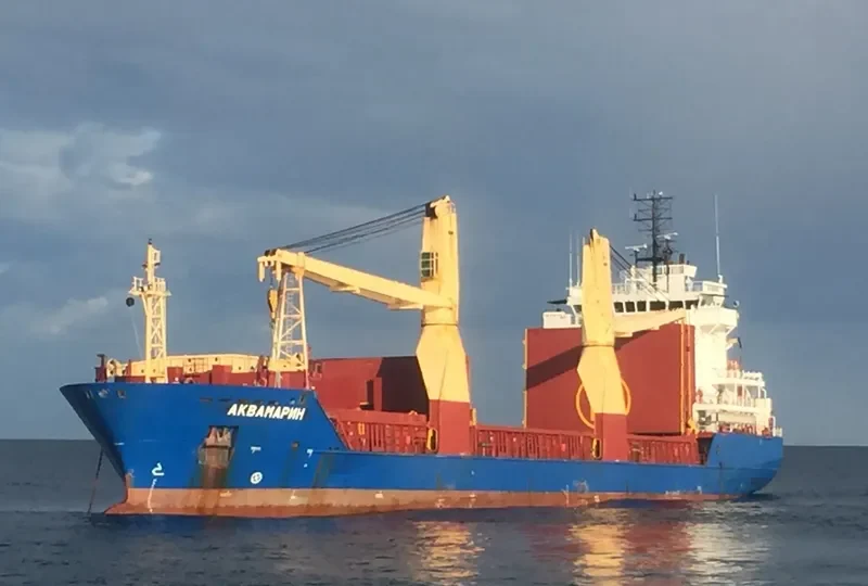 AKVAMARIN General Cargo IMO 9210311 photo 6