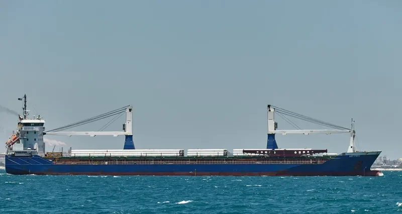 GREEN PEARL General Cargo IMO 9210323