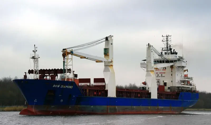 GREEN PEARL General Cargo IMO 9210323 photo 7
