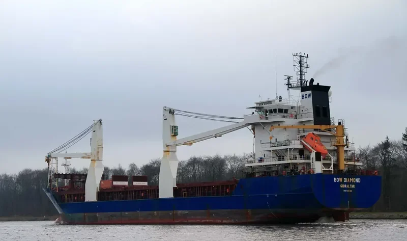 GREEN PEARL General Cargo IMO 9210323 photo 8