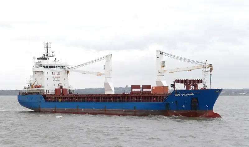 GREEN PEARL General Cargo IMO 9210323 photo 9