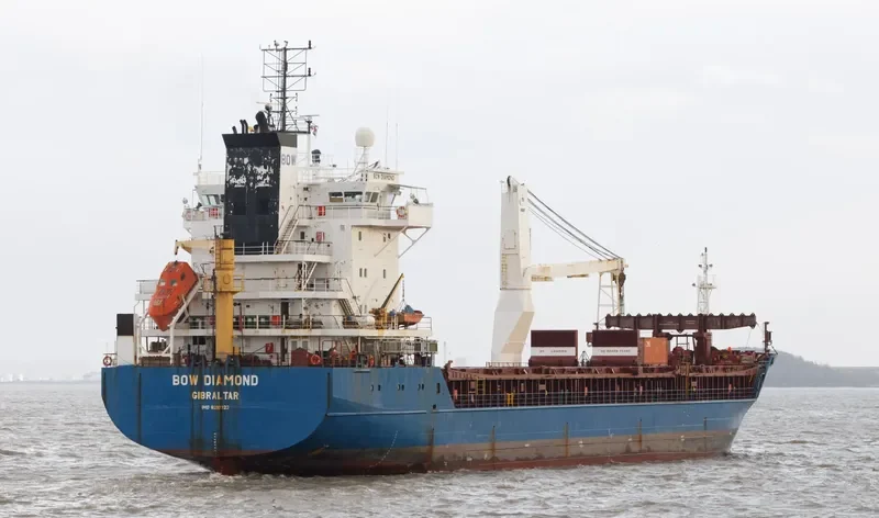 GREEN PEARL General Cargo IMO 9210323 photo 10