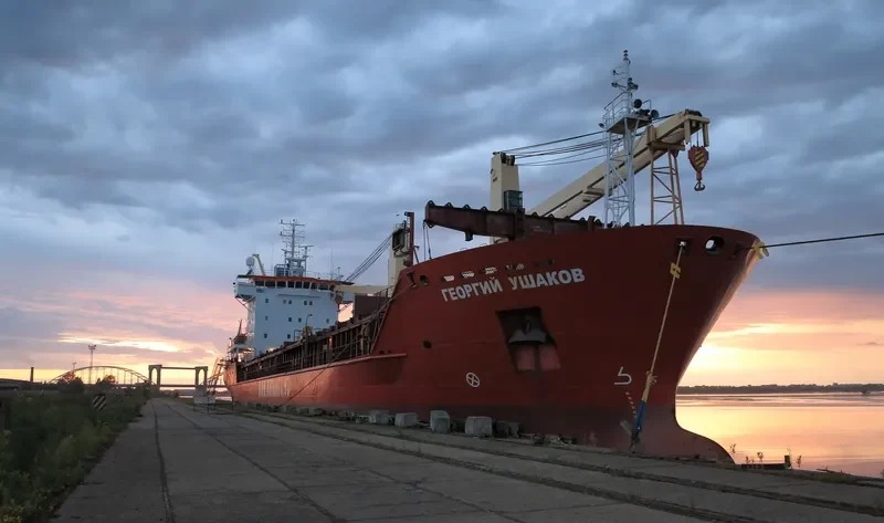 GEORGIY USHAKOV General Cargo IMO 9210335 photo 3