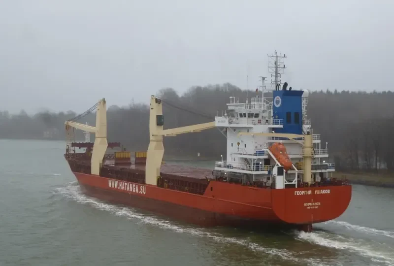 GEORGIY USHAKOV General Cargo IMO 9210335 photo 7