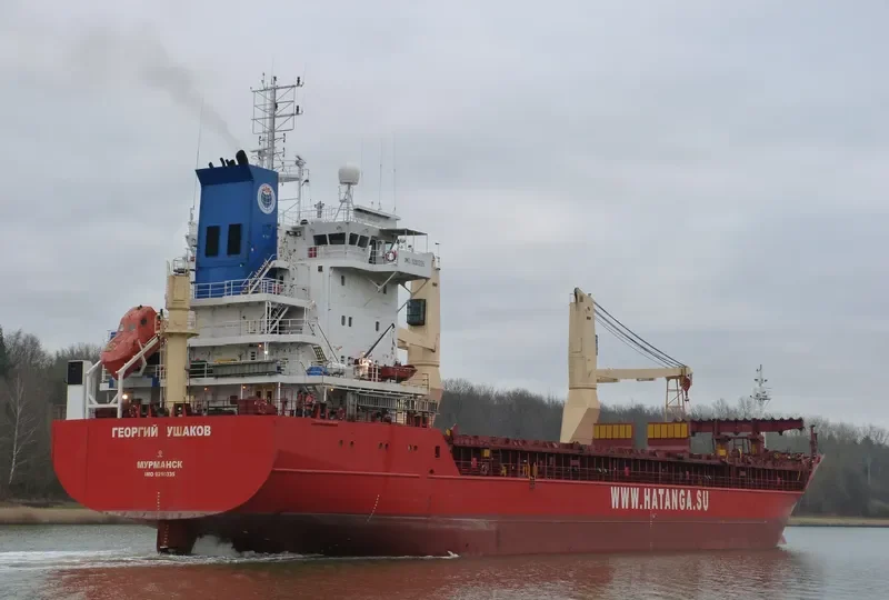 GEORGIY USHAKOV General Cargo IMO 9210335 photo 8