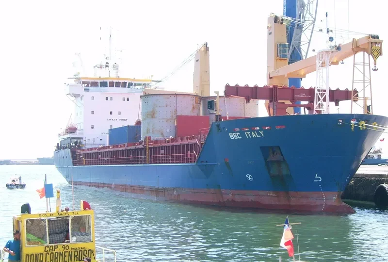MADURAI MEENAKSHI General Cargo IMO 9210347 photo 2