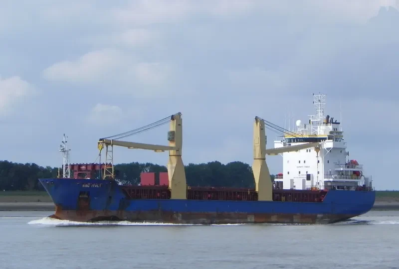 MADURAI MEENAKSHI General Cargo IMO 9210347 photo 5