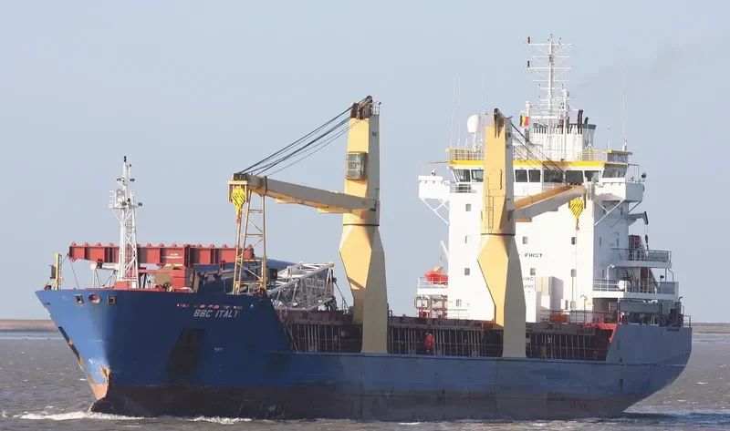 MADURAI MEENAKSHI General Cargo IMO 9210347 photo 6