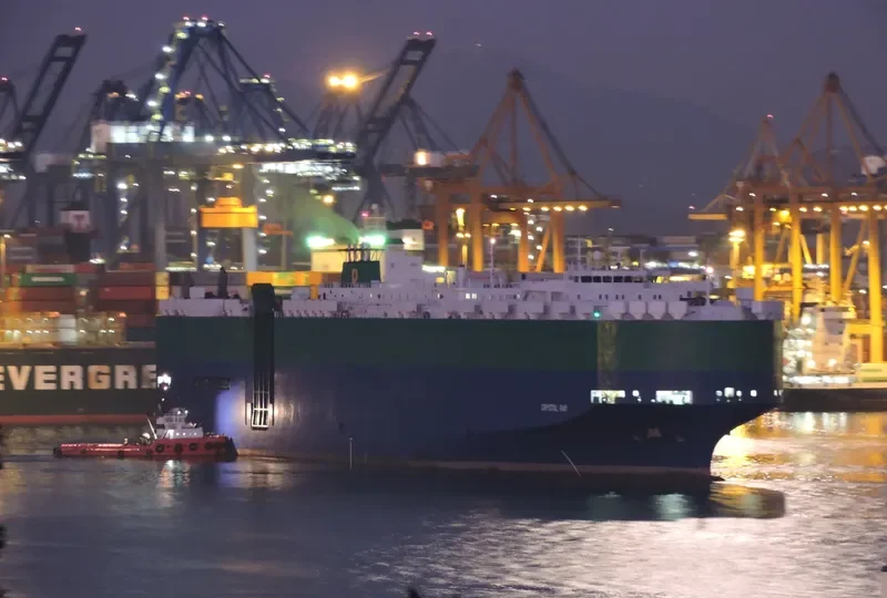 CRYSTAL RAY General Cargo IMO 9210440 photo 6