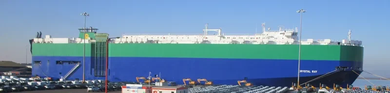 CRYSTAL RAY General Cargo IMO 9210440 photo 9