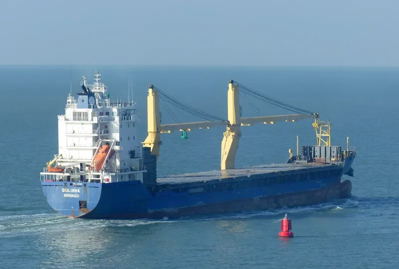 ADAMASTOS General Cargo IMO 9210696