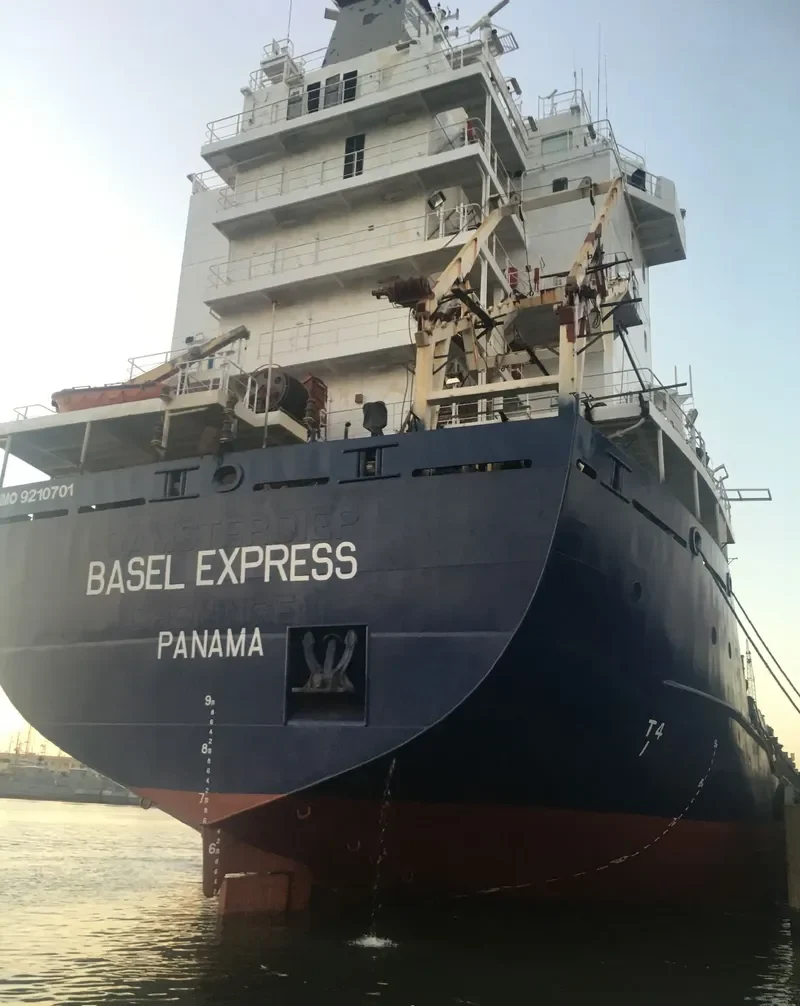 BASEL EXPRESS General Cargo IMO 9210701 photo 6