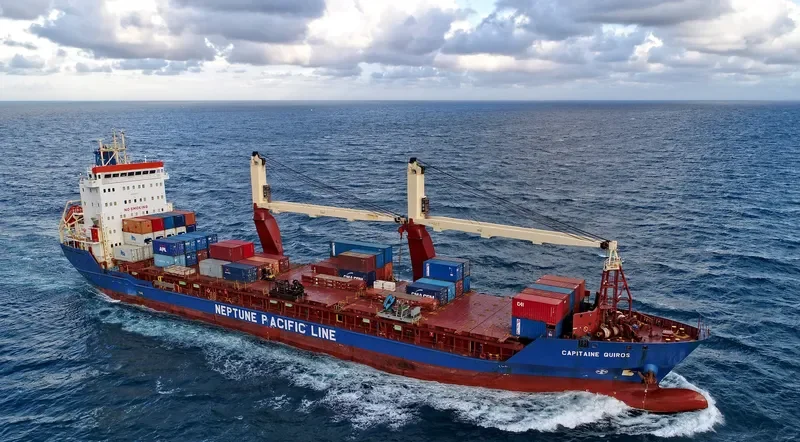 HANNA General Cargo IMO 9210713 photo 2