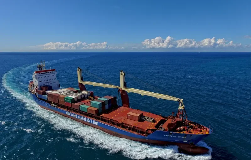 HANNA General Cargo IMO 9210713 photo 3