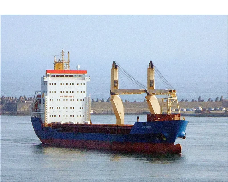 HANNA General Cargo IMO 9210713 photo 7