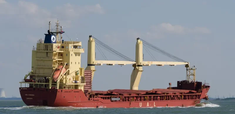 TANTO BAGUS General Cargo IMO 9210725 photo 4