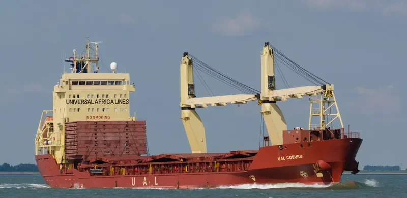 TANTO BAGUS General Cargo IMO 9210725 photo 5