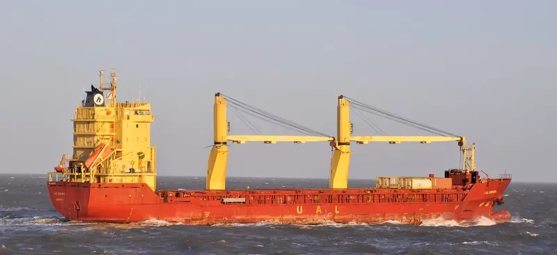 TANTO BAGUS General Cargo IMO 9210725 photo 7