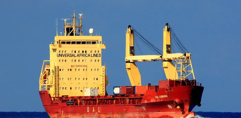 TANTO BAGUS General Cargo IMO 9210725 photo 10