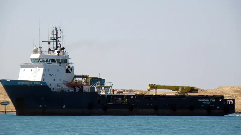 MCKENNY TIDE Offshore Vessel IMO 9210921 photo 3