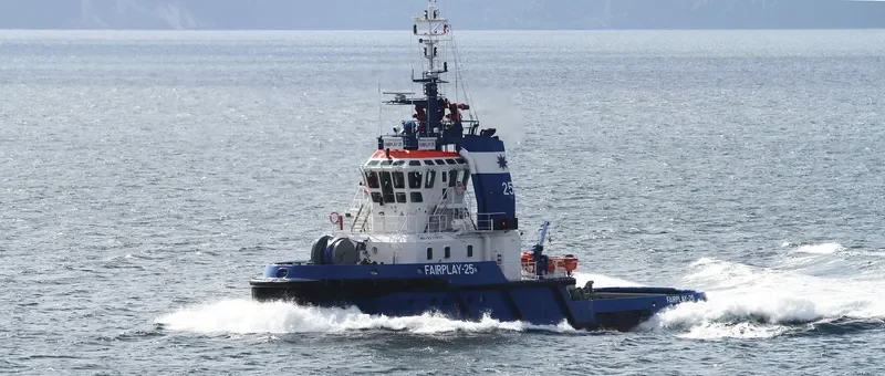 FAIRPLAY 25 General Cargo IMO 9210995 photo 8