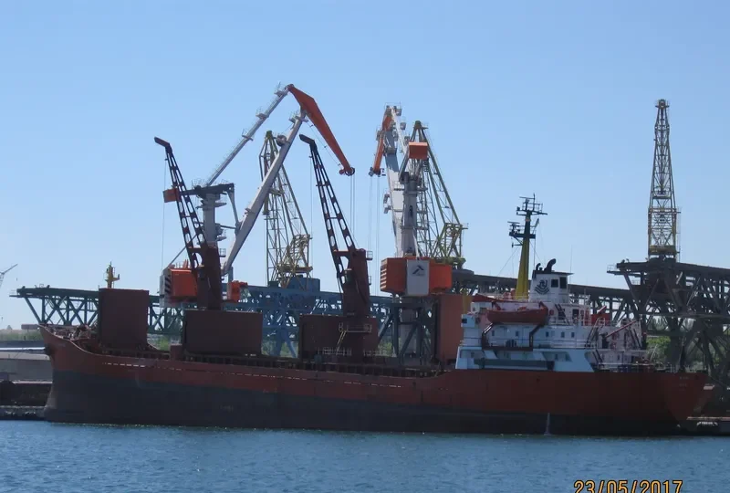 HARMONY S General Cargo IMO 9211107 photo 4