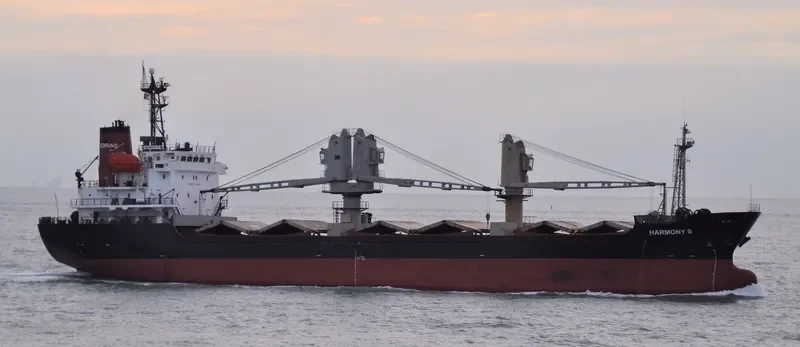 HARMONY S General Cargo IMO 9211107 photo 5