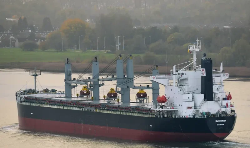 ZHONG ZHE 7 Bulk Carrier IMO 9211121 photo 6