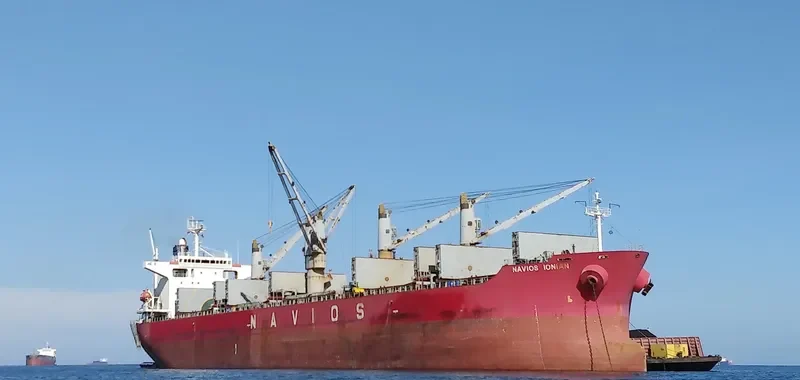 JIN NING 16 Bulk Carrier IMO 9211133 photo 3