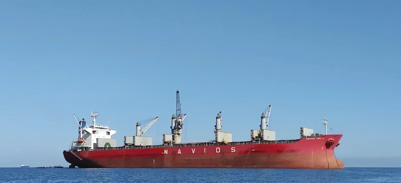 JIN NING 16 Bulk Carrier IMO 9211133 photo 5