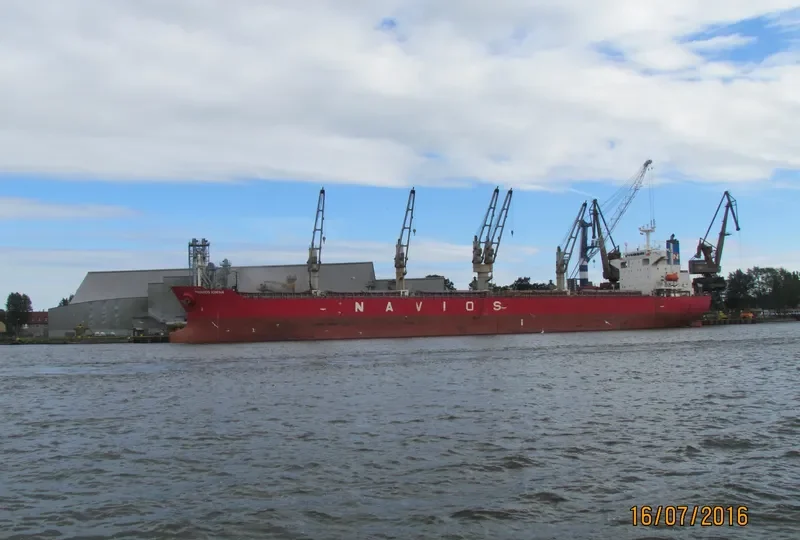 JIN NING 16 Bulk Carrier IMO 9211133 photo 7