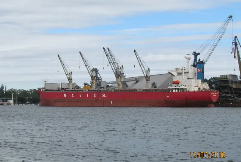 JIN NING 16 Bulk Carrier IMO 9211133 photo 8