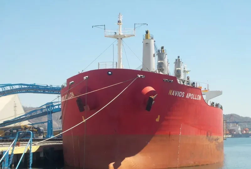 SHI HUA 66 Bulk Carrier IMO 9211145 photo 5