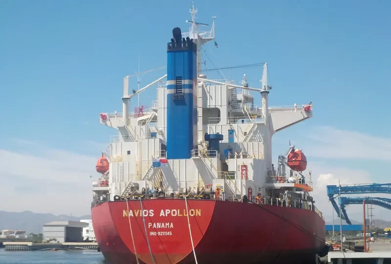 SHI HUA 66 Bulk Carrier IMO 9211145 photo 6