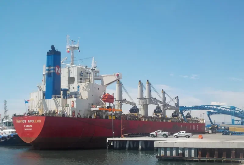 SHI HUA 66 Bulk Carrier IMO 9211145 photo 7