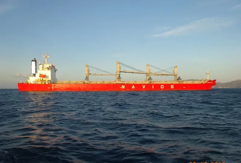 SHI HUA 66 Bulk Carrier IMO 9211145 photo 10