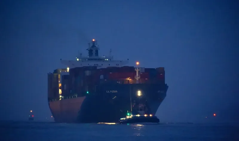PUSAN Container Ship IMO 9211169 photo 2