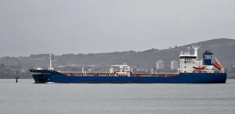 BITHAV Tanker IMO 9211535