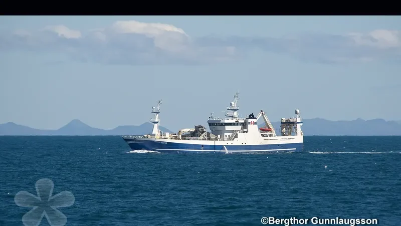 HUGINN General Cargo IMO 9211690 photo 4