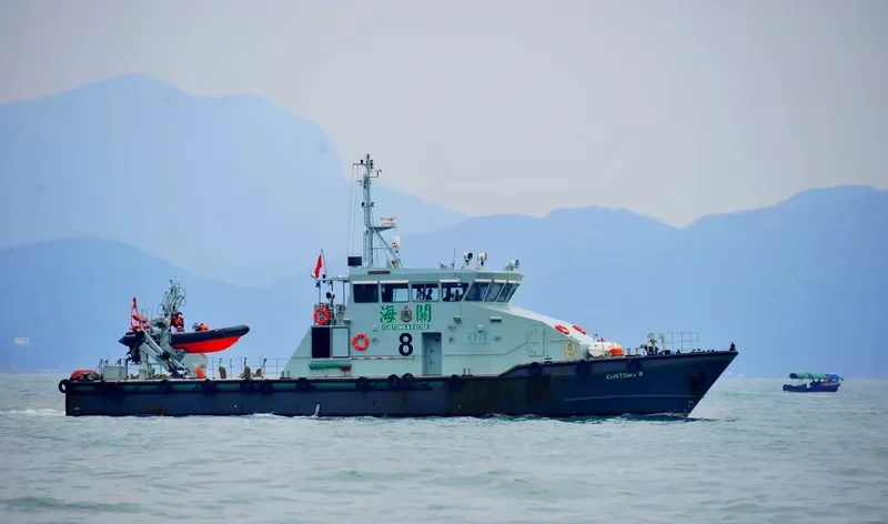 CUSTOMS 8 General Cargo IMO 9211949