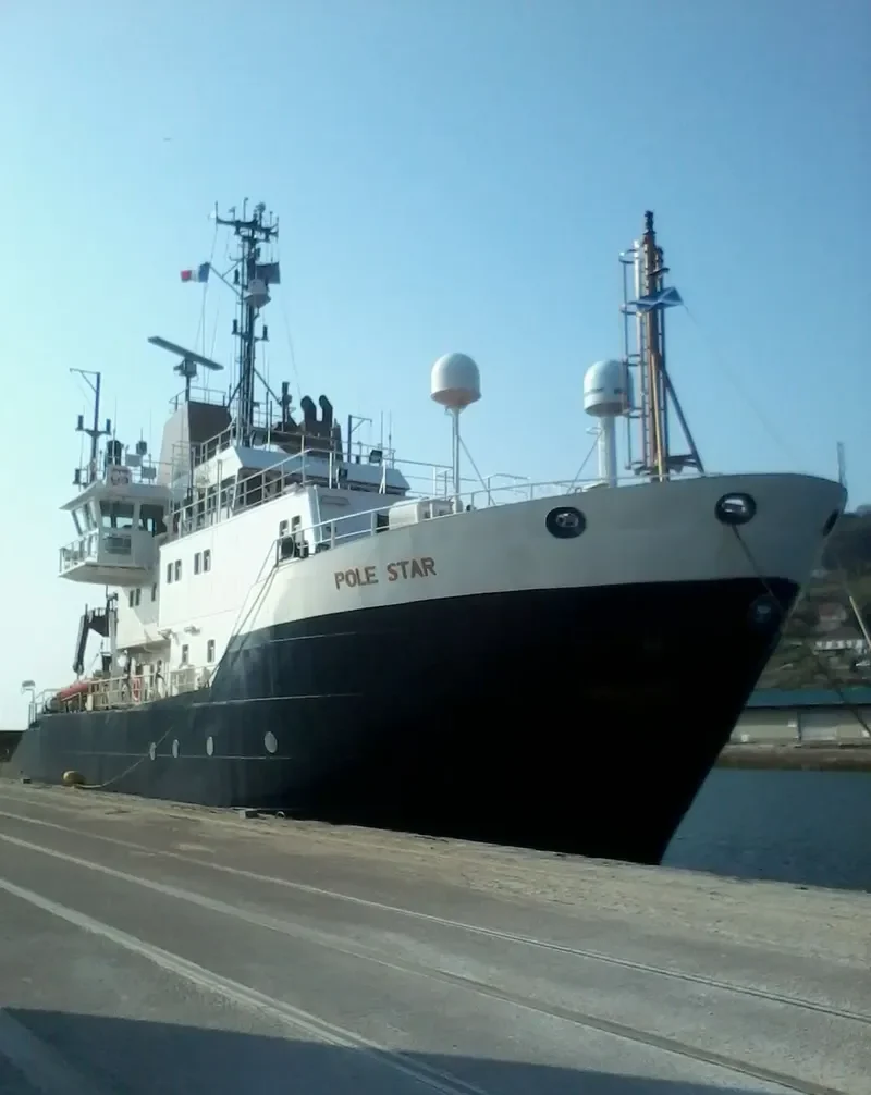 POLE STAR General Cargo IMO 9211987 photo 2