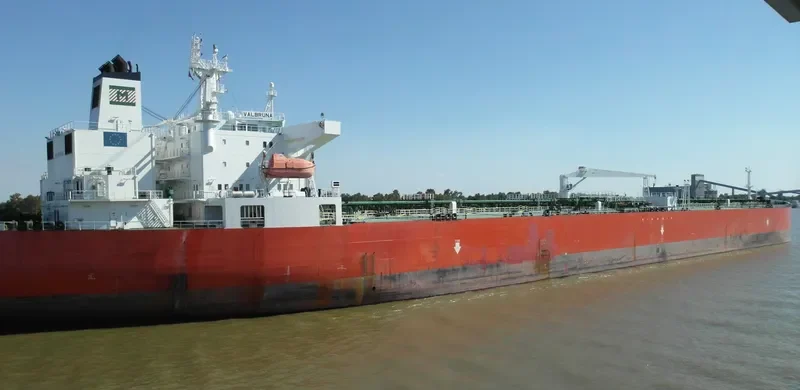 SANAR 7 Tanker IMO 9211999 photo 2
