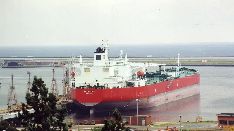 SANAR 7 Tanker IMO 9211999 photo 3