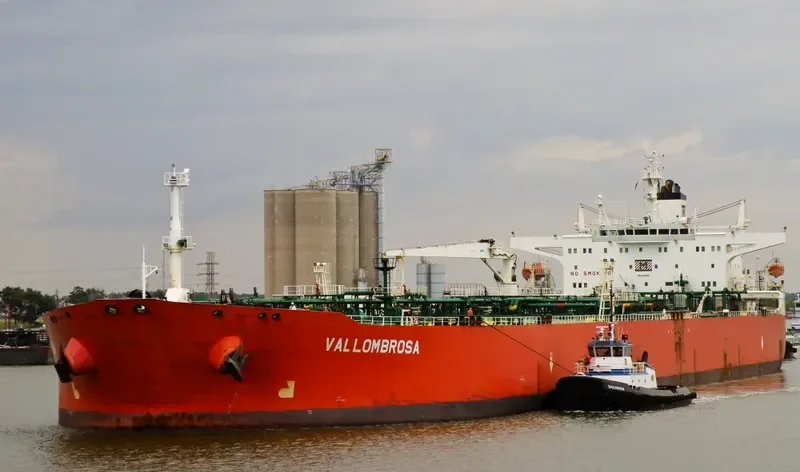 SANAR 8 Tanker IMO 9212008 photo 2