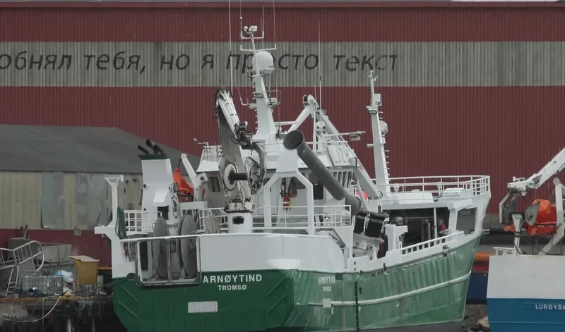 ARNOYTIND General Cargo IMO 9212187 photo 2