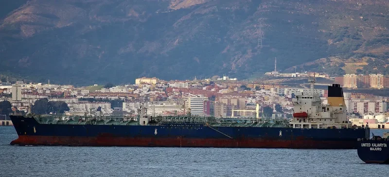 RISA Tanker IMO 9212369 photo 3