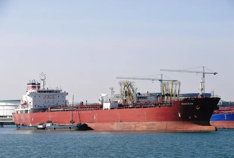 SEA PEARL Tanker IMO 9212383
