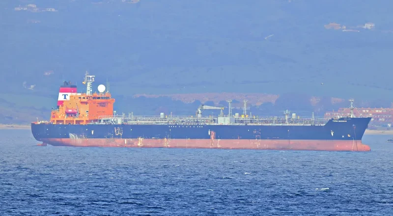 SEA PEARL Tanker IMO 9212383 photo 2