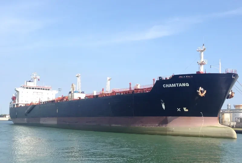 CHAMTANG Tanker IMO 9212400